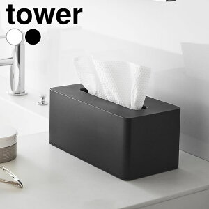 �y1��15���ő�|�C���g10�{�Ձz�s�|�C���g5�{�I�t�y�[�p�[�^�I�� �P�[�X �N�����W���O�^�I���P�[�X �^���[ tower ���� �N�����W���O�^�I�� �^�I���P�[�X �^���[�V���[�Y �R����� yamazaki ���}