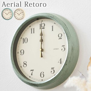 dgvAerial Retoro GAA g W-571 |v |v dgv ؖ Ǌ| Ǌ|v v  g t` mA ؖڒ dgǊ|v dg|v fW^v fW