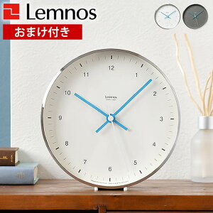 dgvyLemnos mXzMIZUIRO ~YC LC07-06 dgv X Lj |v Ǌ|v ^J^mX |v uv uv v  fW^v fW^  킢 N