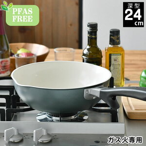tCp Z~bN Z Z~bN tCp 24cm [^ KXΐp PFASt[ S KYOCERA ȒP PFASFREE Z~bNH 24cm   y Zubh w t