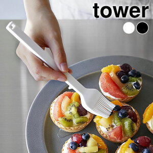 �s�|�C���g5�{�I�t�͂� �V���R�[�������n�P �^���[ tower ������� ���� �V���R�� �����p�n�P �L�b�`���c�[�� ���َq��� ������� �V���v�� �R����� yamazaki ���}�W�c �y�� �I�C���u���V ����