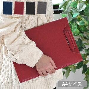 oC_[  ZLZC x|Xg Nbvt@C Nbv{[h A4 h PU Vv rWlX ܂ ₷ |Pbg ItBX  n yz_[ 360° 50e 