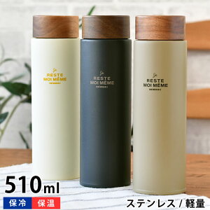 }O{g  Tuq jA EbfBXeX}O{g @r Vv Mtg v[g 􂢂₷ l q ItBX ۉ ۗ 510ml ʊw ʋ X t