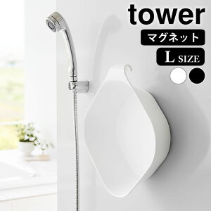 s|Cg5{It  }Olbg| ^[ L tower }Olbg 傫 C  肨 mg[ ^[V[Y  ǖʎ[ Vv R yama
