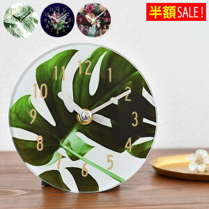 [zSALE]GNN fXNNbN uv  AiO 썑 ԕ  RpNg u[P i Xe  Q A LOi 킢 o [t mxeB