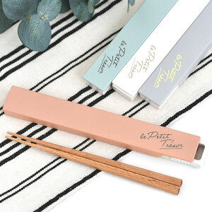 ٓ  Tuq g] R۔P[X  g P[Xt { 18cm Zbg R tɂ H@Ή `ObY ׂ~߉H