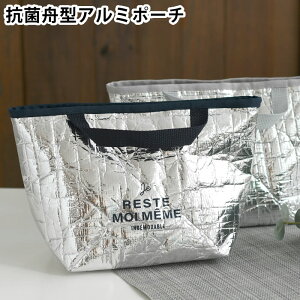 `obO ۗ Tuq jA RۏM^A~|[` ٓ obO ۗ ۉ ٓ  Vo[R[eBO }`L A~V[g ٓ Vv