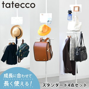 tatecco ^ebR X^_[h 4_Zbg  190cm~300cm hZbN hZ[ q [ nK[ }bgzCg cς_ dx{[h X LbYnK[ ς_ 