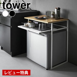 s|Cg5{Ityr[Ttz bN ① ot①ɏドbN ^[ 45Lp tower XCh o CN[[ ^[V[Y ^①  _ 1487 1488 