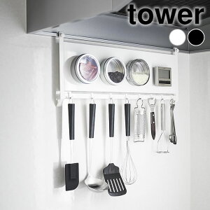 s|Cg5{ItLb`pl  Wt[hX`[pl&tbN ^[ tower X`[pl }Olbg tbN 1733 1734 | Lb`c[ ǖʃpl [ R y