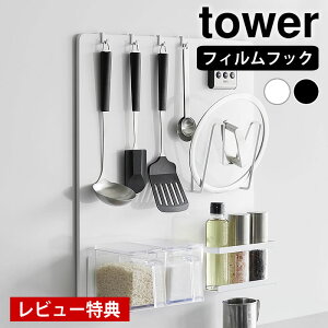 s|Cg5{Ityr[Ttz Lb`pl  tBtbNX`[pl ^[ tower X`[pl }Olbg [  1514 1515 R yamazaki }Wc  