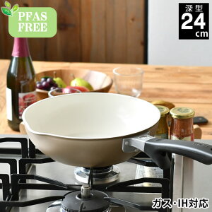 tCp ih Z~bN Z tCp 24cm [^ PFASt[ Zubh PFASFREE Z~bNH x[W S łtɂ y ȒP tbfsgp  S 