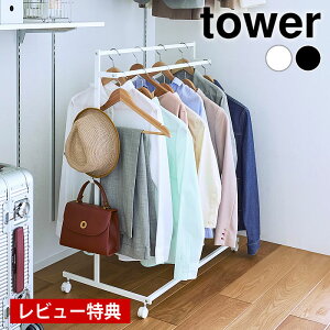 s|Cg5{Ityr[Ttz nK[bN  [̓AbvnK[bN ^[ 2i tower X  LX^[t R[gnK[ N[[bg R yamazaki 
