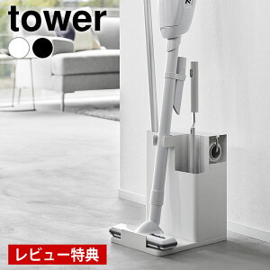 s|Cg5{Ityr[Ttz |@ X^h XeBbNN[i[&c[I[KiCU[ ^[ tower N[i[X^h Cp[ ꊇ[ BĎ[ R yamazaki }W