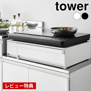 s|Cg5{Ityr[Ttz IHNbLOq[^[ [ IHNbLOq[^[bN ^[ o&XChe[u tower RbN IHq[^[ I 1293 1294 R yamazaki 