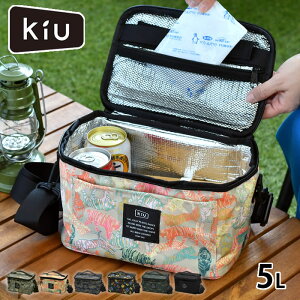 N[[obO 5l KiU 600D \tgN[[obO 5L ܂肽 V_[ N[[{bNX RpNg ۗobO Z  ۗ `obO 350ml 6 Lv sNjbN  \tg