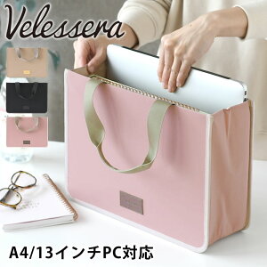 y111ő|Cg10{ՁzPCobO  VELESSERA FZ ItBXobO A4TCY13C`PCΉ [ g[gobO rWlXobO ^ubg ʋ ʊw y y KWFbg p