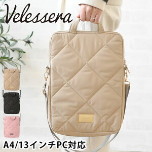 y1125Pő10{ՁzPCobO  VELESSERA FZ PCobO A4TCY13C`PCΉ PCP[X p\RobO 킢 y y ItBX ^ubg ʋ ʊw LeBO V