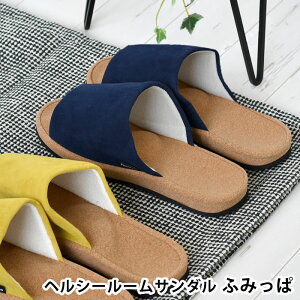 Xbp  At@bNX wV[[T_ ӂ݂ NT_ fB[X Vv Rق w Y 25.0-27.0 O    j  A[