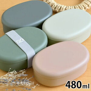 ٓ q l ٓ  ݂ Ɛ􂦂邨ٓ 480 v~A  ̎q H@Ή 480ml WΉ { `{bNX jq Z q w j  HAKO