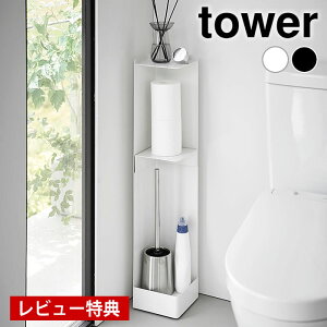s|Cg5{Ityr[Ttz gCbN X LX^[tXgCbN ^[ tower gC[ R[i[ Ԏ[ ډB R yamazaki }Wc  Vv