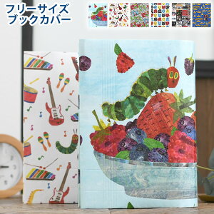 ubNJo[ t[TCY A[eB~X t[TCYubNJo[ CZXi ubNJo[ a5 蒠 Jo[ { V ͂؂ނ Ps{   IT r[gY