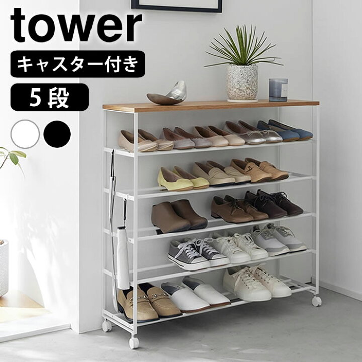 楽天市場】【7月5日はポイント最大10倍祭!!】《ポイント5倍 