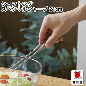 y125̓|Cgő10{ՁzgO XeX J_ VFtgO XyVV[v  gO { 敪 Lb`pi O H@Ή Lb`ObY 21cm t 