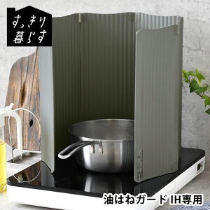 WK[h IH 炷 ͂˃K[h IHp ͂˖h~ KXgbv {  ܂肽 H@Ή nlK[h ͂˃K[h ͂ K[h g Jo[ g^ RpN