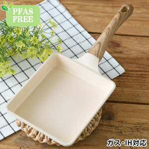 GbOp IH tCp ih HANAKO Z~bNtCp GbOp Q y ؖڒ zCg i` PFAS FREE pfoat[ KX 킢  Ȃ