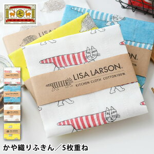ӂ H 쐭X LISA LARSON ӂ Lb`NX z ӂ 100 ޗ D 5d  킢 @\I 䏊 ӂ { 30x40 ʋC z  @ @