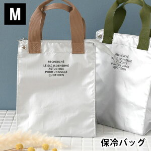 `obO ۗ GR~[ RECHERCHE VFVFۗ⃉`g[gM g[gobO ٓ w c^ Vv Y }`L ۉ |Pbg  Vo[ l q ܂肽 ۗ