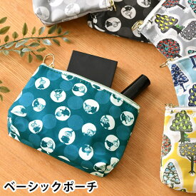 【ポイント最大10倍！11日1：59まで】ポーチ 小物入れ QUARTER REPORT MOOMIN ベーシックポーチ ムーミン ポーチ おしゃれ 裏地 リネン コスメポーチ 化粧ポーチ 小物入れ 北欧 内ポケット付き コンパクト 日本製 プレゼント 小さめ かわいい 総柄