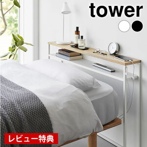 s|Cg5{Ityr[Ttz wbh{[h [ Itwbh{[h ^[ tower  I[vbN u xbh I X t 1682 1683 R yamazaki 