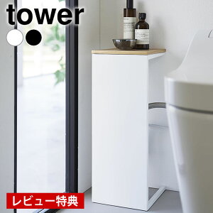 s|Cg5{Ityr[Ttz gC zǃJo[ ډBgCzǃJo[ ^[ tower B u I L ߂  5223 5224 ȃXy[X z[ RZg X R[