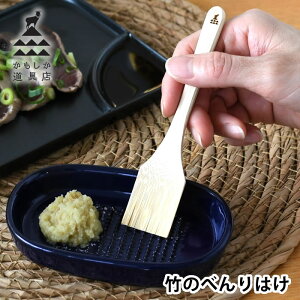 y111ő|Cg10{Ձz낵 uV X |ׂ̂͂ WW[ O[^[uV { ɂɂ Lb`pi RpNg 킳 ֗ 傤̂낵 |