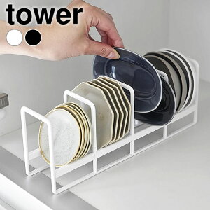 s|Cg5{ItM [ M[bN ^[ tower fBbVbN fBbVX^h H[bN M M  H헧 HX^h HI R yamazaki }Wc 