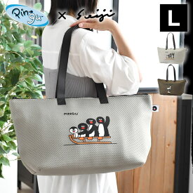保冷バッグ 大容量 PINGU メッシュ保冷トート L ショッピングバッグ 大容量 マチ トートバッグ ピングー 軽量 おしゃれ 大きめ ファスナー 松本セイジ クーラーバッグ seiji matsumoto お買い物バッグ 大容量 エコバッグ マザーズバッグ