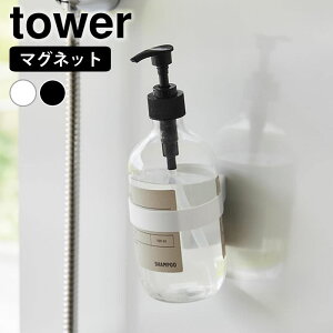 s|Cg5{ItVR[ oh }OlbgVR[oh ^[ tower {g[  z_[  Ԏ[ ① R yamazaki }Wc 1308 1309  VR @