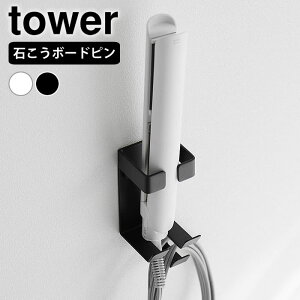 s|Cg5{ItwAAC [ EH[wA[ACz_[ ^[ ΂{[hǑΉ tower wAAC X^h Ǌ|    tbNt ʏ ^[V[Y R