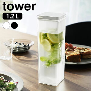 s|Cg5{It␅ 􂢂₷ ͂˖h~tB^[t璍␅ ^[ tower 1.2L sb`[ |bg pbLȂ ␅|bg H@Ή R yamazaki }Wc