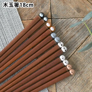  18cm Tuq [[tY ؋ʔ S  q  킢 { LN^[ VR   ]Ȃ ₷