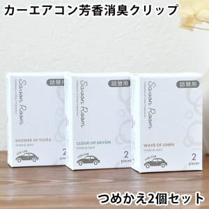 y|Cgő10{I111F59܂ŁzJ[tOX Nbv lߑւ T{[ Nbv l֗p tB J[GARp  F L oX^C̍ NEhIuT{ E