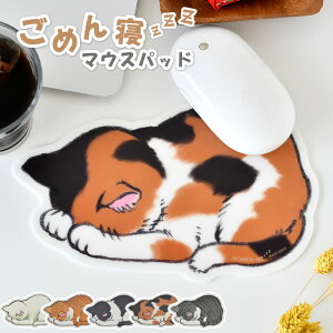 }EXpbh L   }EXpbh  lR ߂Q}EXpbh A[eB~X v[g OєL _CJbg n` L G g L PCANZT[ fXN L 