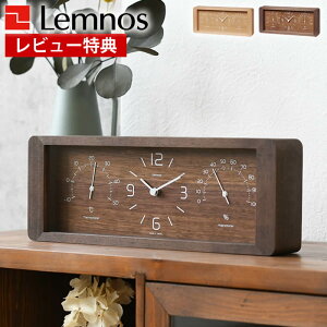 yr[Ttzuv Lemnos mX Yokan EJ LC11-06 xv ؖ xv xv v  lC fUC ^J^mX CeA G k NbN