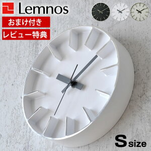 yr[Ttz|v  G k Lemnos mX Edge Clock GbWNbN STCY AZ-0116 yNbNtbNtzuv Ǌ| Ǌ|v v ^J^mX CeA f