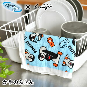 ӂ H@ PINGU ̂ӂ Lb`^I ᒠӂ {ZCW z { sO[ 炩 ӂ seiji matsumoto G  @ Lb`NX ObY ӂ ␶n