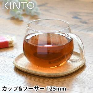 KINTO Lg[ UNITEA Jbv&\[T[ 125mm EB[ eB[EFA ϔMKX eB[^C  v[g JtF mXbv Zbg g R[q[ VR