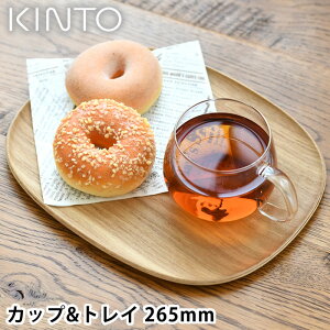 KINTO Lg[ UNITEA Jbv&gC 265mm EB[ eB[EFA ϔMKX g R[q[ g[ v[g VR eB[^C Zbg JtF mXbv