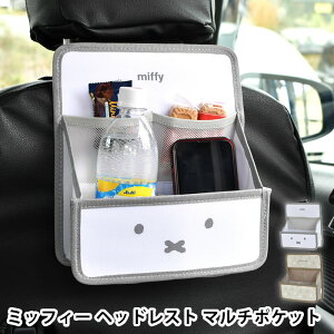 y115ő|Cg10{ՁzV[g|Pbg  ~btB[ ԗpi V[gobN|Pbg 킢 ~btB[ wbhXg }`|Pbg obNV[g [ ԓ[ َq J[